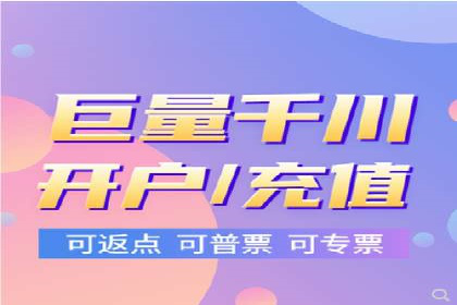 案例分享：SEM专员如何提高点击率
