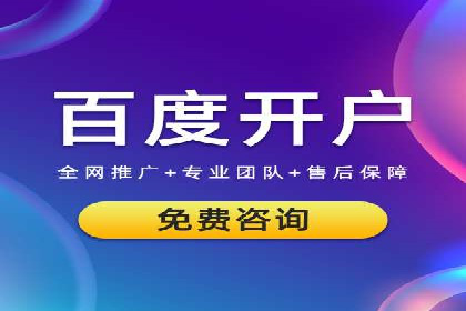 广告投放中的信息流优化：提高转化率的秘诀